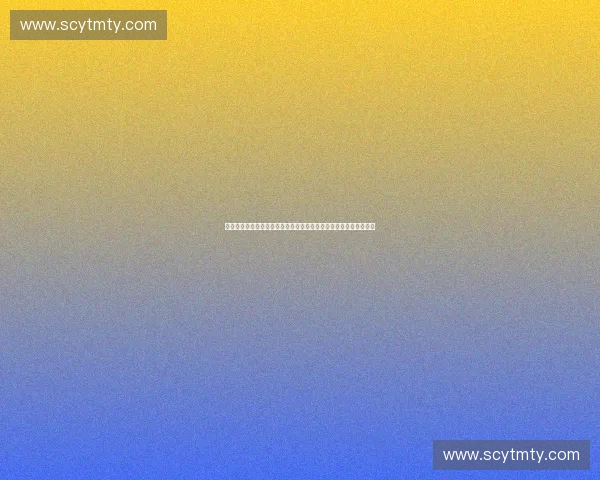 面向全民健身的体育网络优化体系构建与智能服务升级研究路径探索