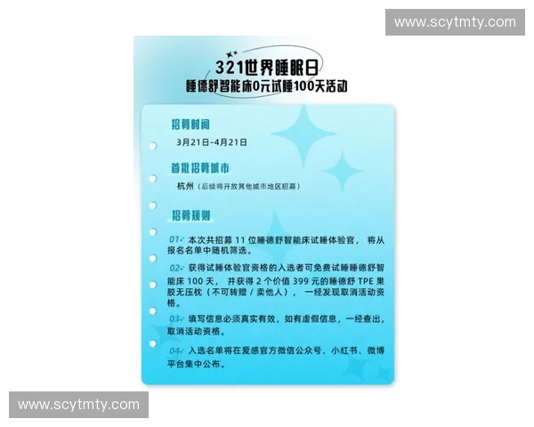 全面恢复睡眠质量的有效方法与技巧助你重拾活力与健康